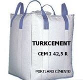 Турецкий цемент