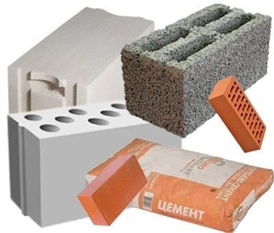Строительные материалы: кирпичи, блоки,утеплитель,сухие смеси
